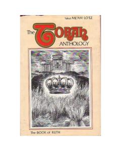 Torah Anthology Vol. 39 : Ruth