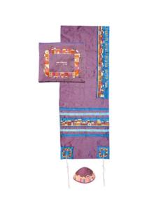 Embroidered Raw Silk Tallit  - Jerusalem (Maroon) - Yair Emanuel Collection