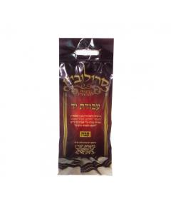 Tzitzis Strings Avodas Yad THICK 60cm