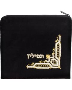 Corner Quilted Pattern Design Velvet Bag #130