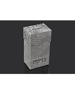 Organic Lace - Tzedakah Box - Metalace Designs