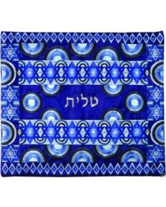 Embroidered Tallit Bag Magen David Rainbow Blue - Yair Emanuel Collection