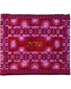Embroidered Tallit Bag Magen David Rainbow Red - Yair Emanuel Collection