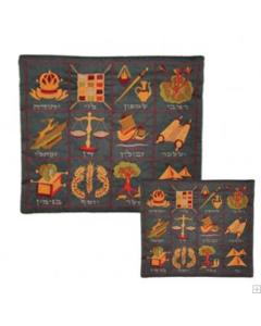 Embroidered Tallit and Tefillin Bag