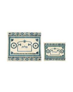 Embroidered Tallit and Tefillin Bag