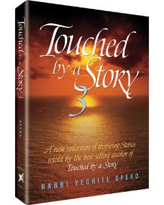 Touched by a Story 3
