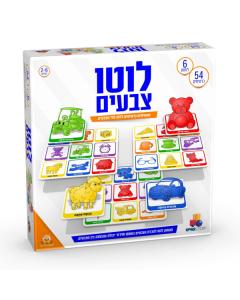 Lotto Colors Game