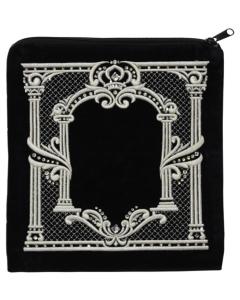 BAR MITZVAH BAG 10" x  10.5"