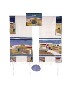 Embroidered Raw Silk Tallit  - Jerusalem - Yair Emanuel Collection