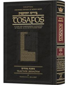 Tosafos: Tractate Pesachim Volume 1: Folios 2a-21a