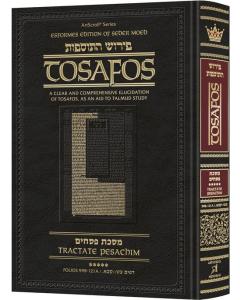 Tosafos: Tractate Pesachim Volume 1: Folios 2a-21a