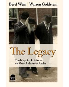 The Legacy - Rabbi Berel Wein and Chief Rabbi Warren Goldstein