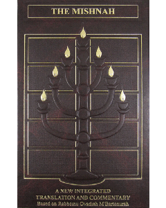 The Mishnah Vol. 9: Kodashim I - Zevachim, Menachos, Chullin, Bechoros