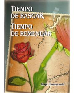 Tiempo De Rasgar,Tiempo De Remendar
