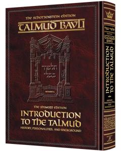 Introduction to the Talmud - English Full Size - History, Personalities and Background