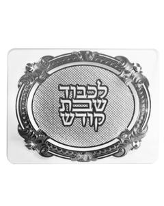 Challah Board tempered glass w/ silver plate