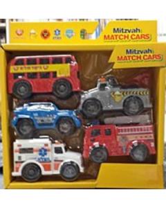 Mitzvah Match Cars