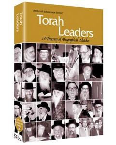 Torah Leaders