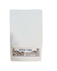 Embroided Netilat Yadayim Towel - Jerusalem Shabbat