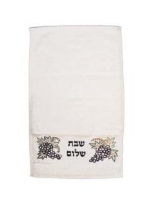 Embroiderey Netilat Yadayim Towel - Grapes Shabbat