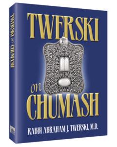 Twerski on Chumash