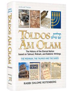 Toldos Am Olam [Hardcover]