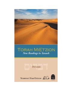 Torah MiEtzion: Devarim