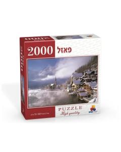 Venice With Fog At Water 2000 Piece Puzzle