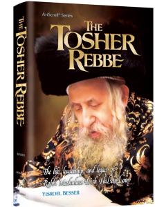 The Tosher Rebbe
