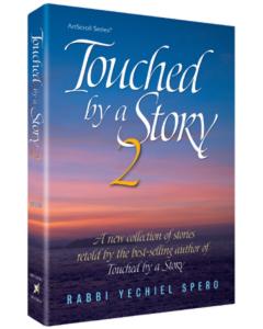 Touched by a Story 2