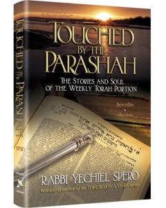 Touched by the Parasha