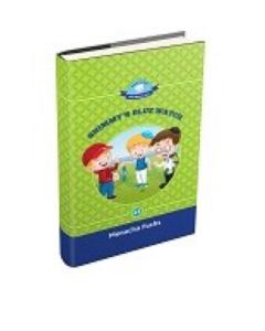 Shimmy's Blue Watch [Hardcover]