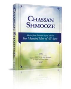 Chassan Shmooze