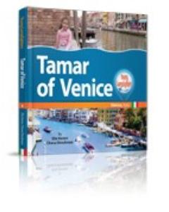 Tamar of Venice [Hardcover]