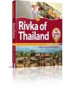 Rivka of Thailand [Hardcover]