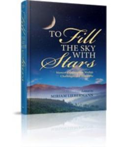 To Fill the Sky With Stars