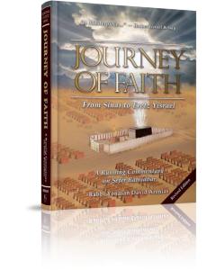 Journey of Faith