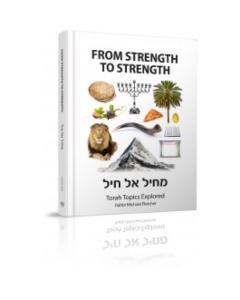 From Strength To Strength