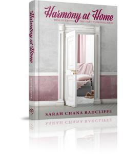 Harmony at Home