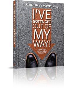 I've Gotta Get Out of My Way