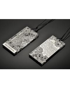 Petite Fleur M (English) - Travelers Prayer - Metalace Designs