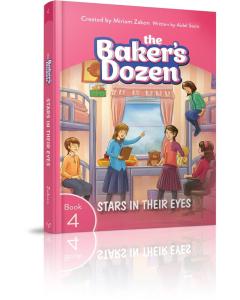 The Baker's Dozen #4: Stars in Their Eyes [Paperback]