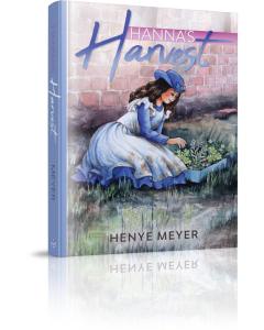 Hanna's Harvest [Hardcover]