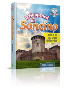 It Happened in Soncino [Hardcover]
