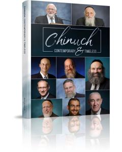 Chinuch Contemporary and Timeless