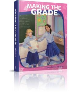 Making the Grade