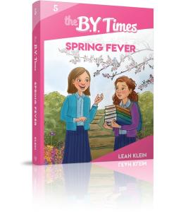 The B.Y. Times #5 Spring Fever [Paperback]