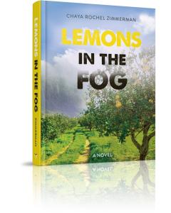 Lemons In the Fog