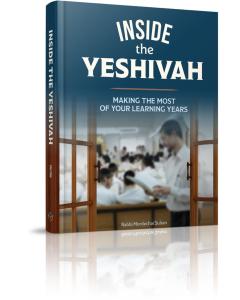 Inside The Yeshivah
