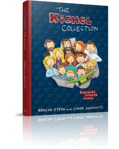The Kichel Collection - A collection of comics about the frum world's funniest family